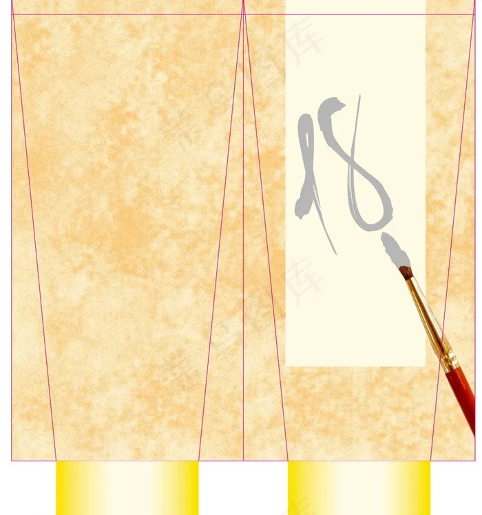 18笔底纹图片ai矢量模版下载