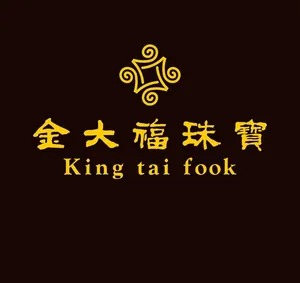 金大福珠宝图片