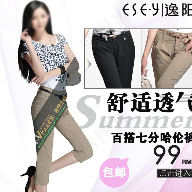 女裤主图模板图片