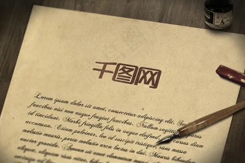 作文形式纸质背景的logo展示样机