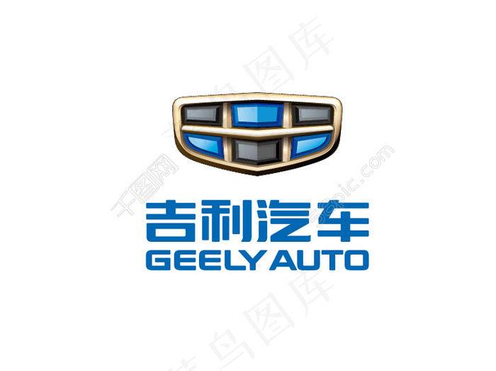 新吉利汽车ai矢量模版下载