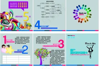 售后服务卡图片