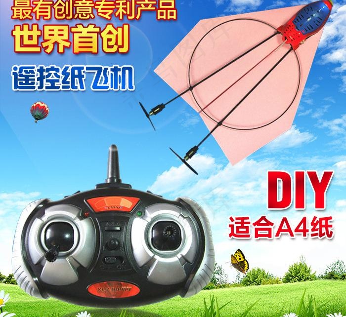 淘宝主图设计图片