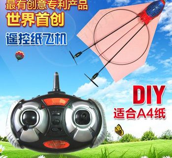 淘宝主图设计图片