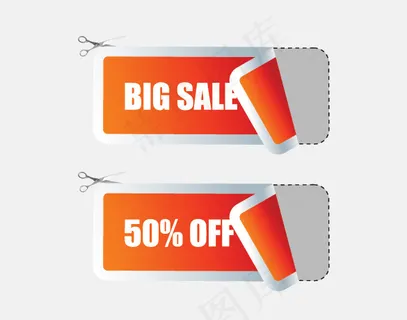 2切口优惠券销售贴纸向量集