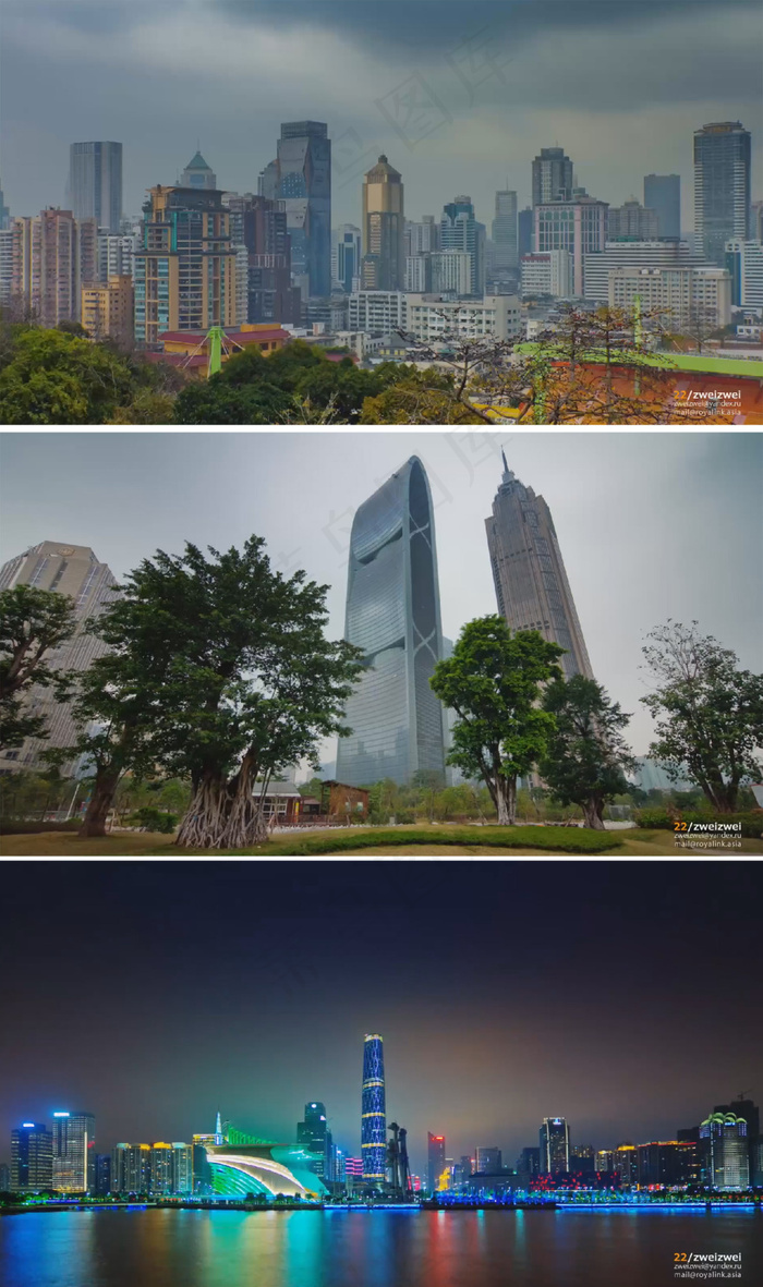 广州延时摄影