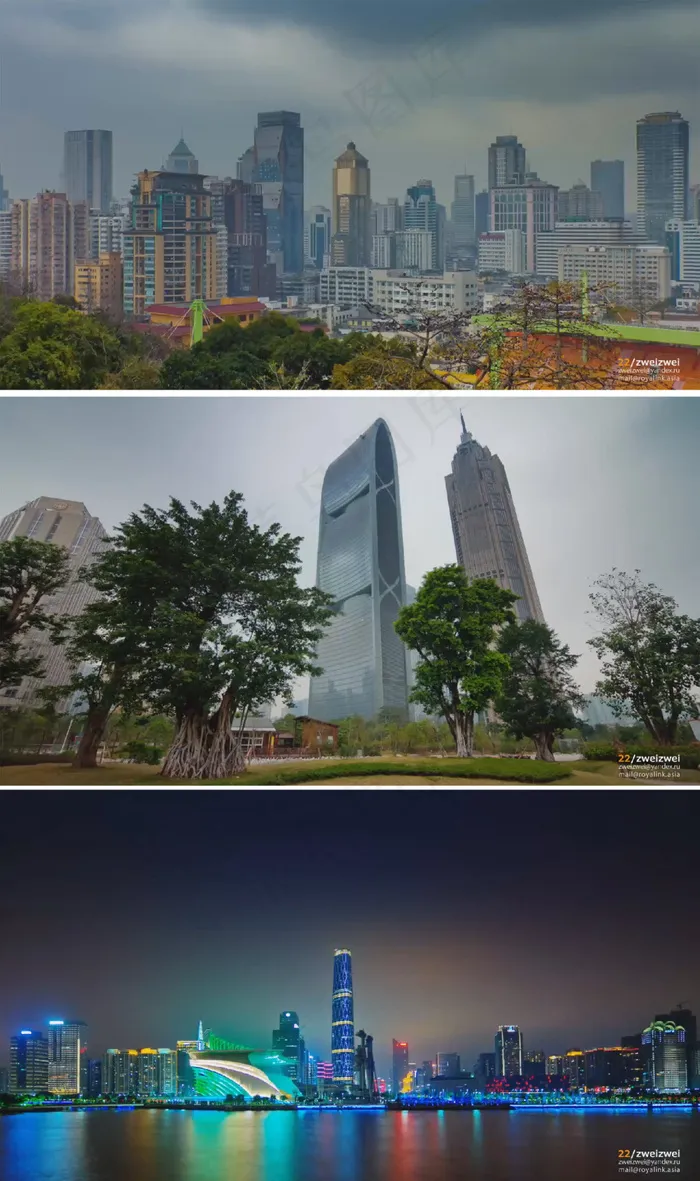 广州延时摄影