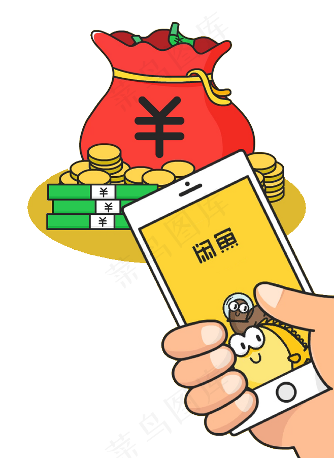 多款玩手机样机设计素材