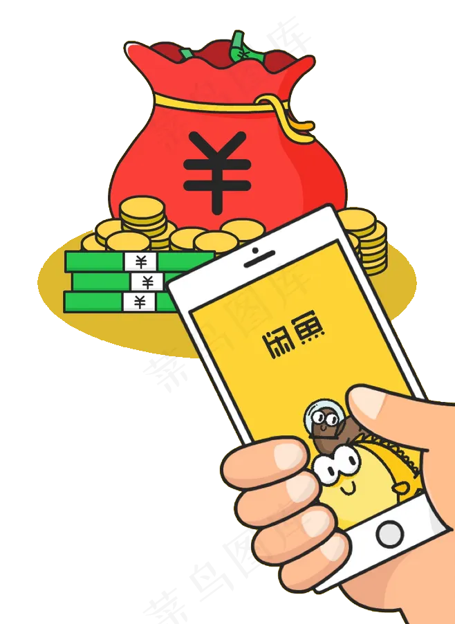 多款玩手机样机设计素材