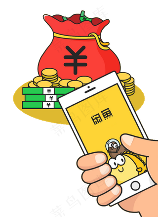 多款玩手机样机设计素材