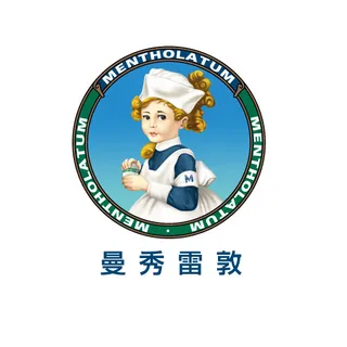 曼秀雷敦logo