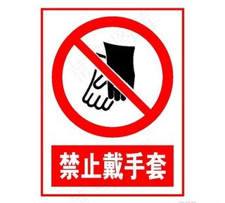 矢量中国共青团团旗团徽