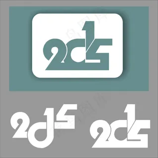 2015 矢量图 艺术字