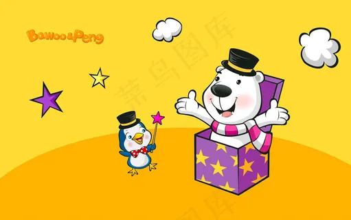 高清电脑桌面背景壁纸