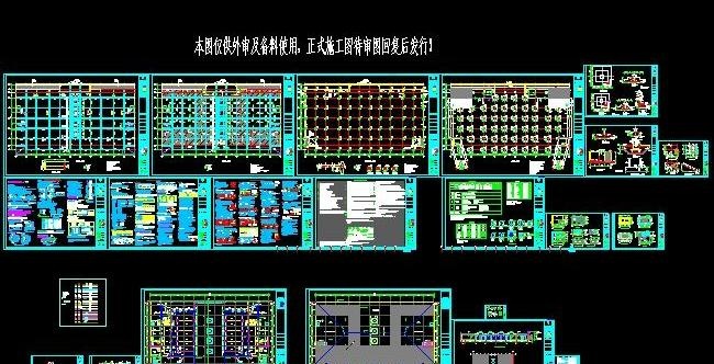 某下沉式广场商业及设备用房平面设计...