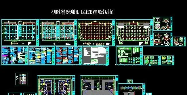 某下沉式广场商业及设备用房平面设计...