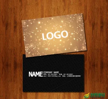 个性名片模板 名片PSD源文件下载 个性名片模板 名片PSD源文件下载