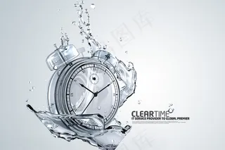 高清PSD分层素材时间观念