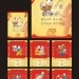 2017年矢量挂历模板下载鸡年设计