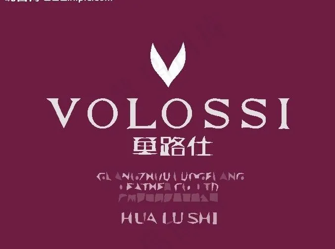 字体设计图片ai矢量模版下载