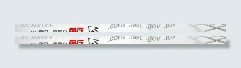 网络公司banner 广告条图片psd模版下载