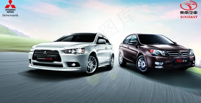 东南三菱双车宣传海报图片(4134X2356(DPI:350))psd模版下载