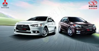 东南三菱双车宣传海报图片