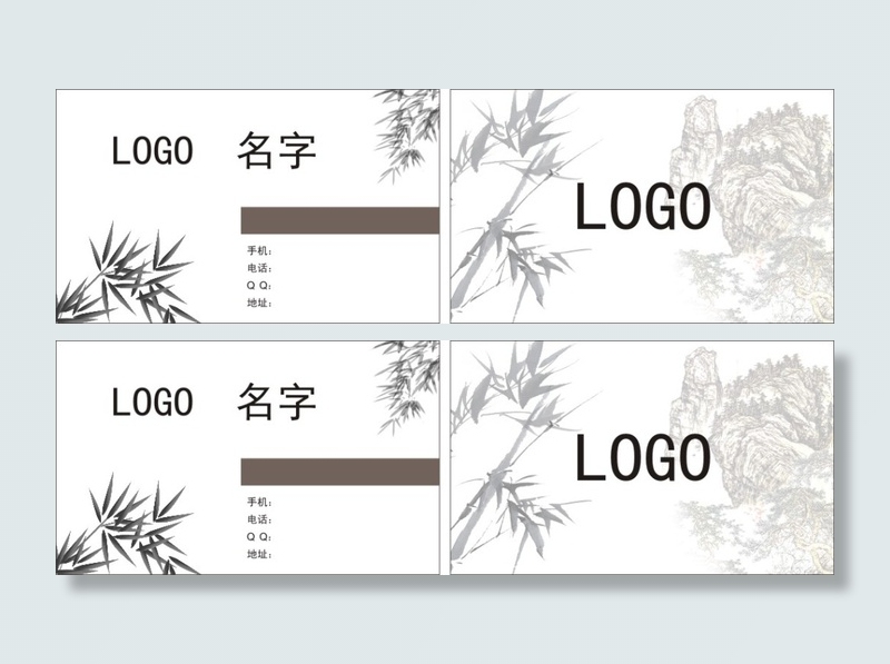 中国风水墨竹名片cdr矢量模版下载