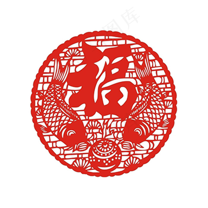 福字剪纸
