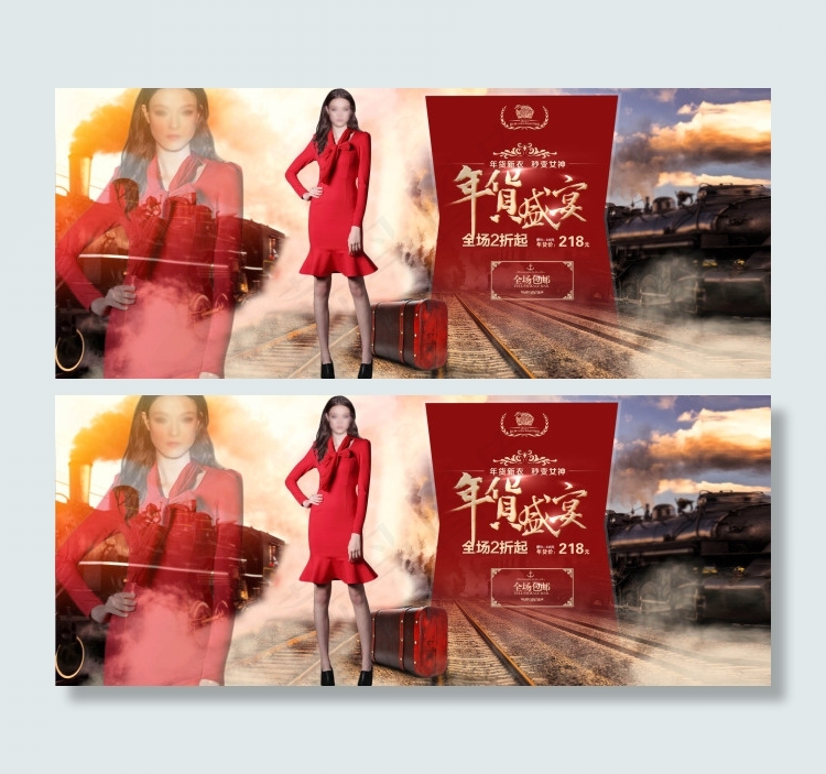 年货新衣秒变女神淘宝女装海报