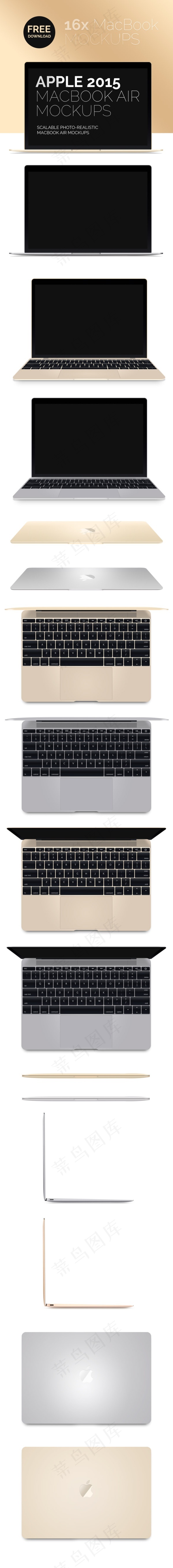 新款2015-MacBook-Ai...psd模版下载