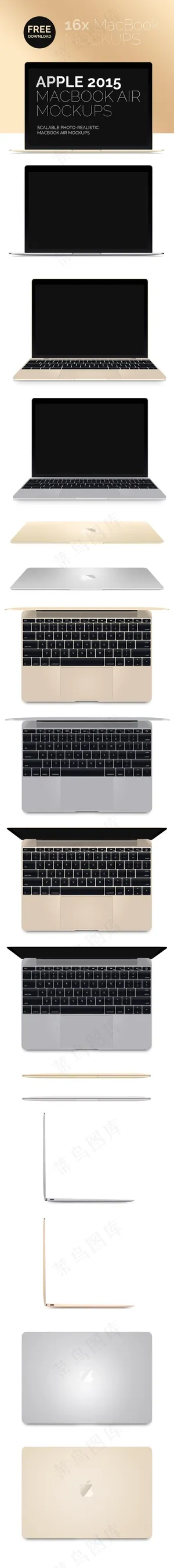 新款2015-MacBook-Ai... 新款2015-MacBook-Ai...
