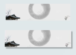 中国风水墨民俗简约大气淘宝海报背景...