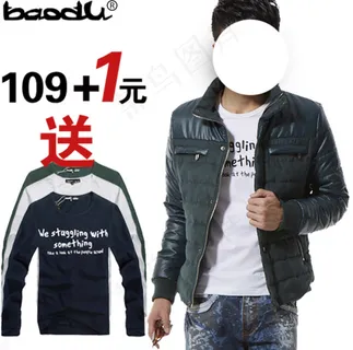 淘宝时尚男装活动主图 淘宝时尚男装活动主图