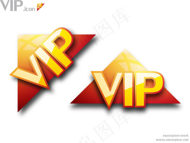 vip名片设计卡片设计