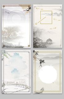 中国风古典花边背景素材