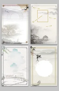 中国风古典花边背景素材 中国风古典花边背景素材
