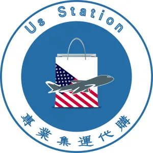圆形航运LOGO