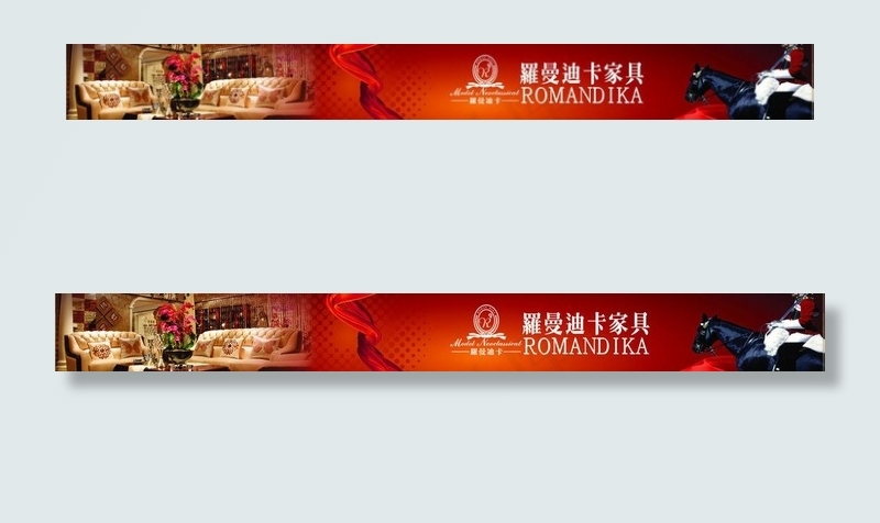 欧式家具图片