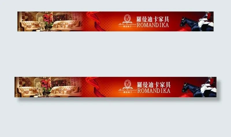 欧式家具图片