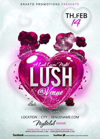 夜店爱情派对海报下载