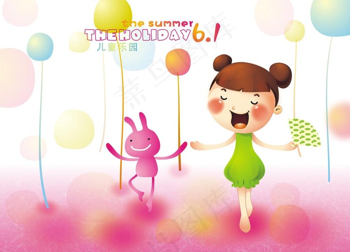 儿童乐园插画图片