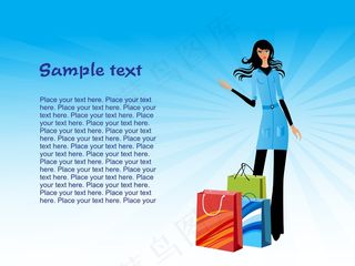 购物快乐的女人