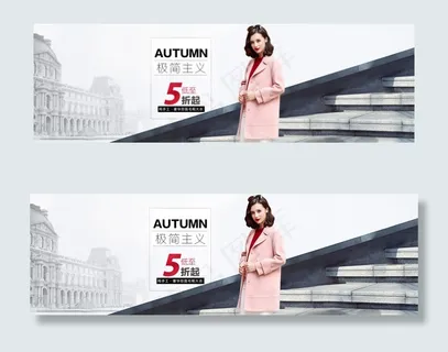 毛呢大衣、双面毛呢大衣、秋冬新品