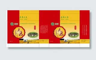 米包装展开图