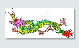 彩色飞龙图腾