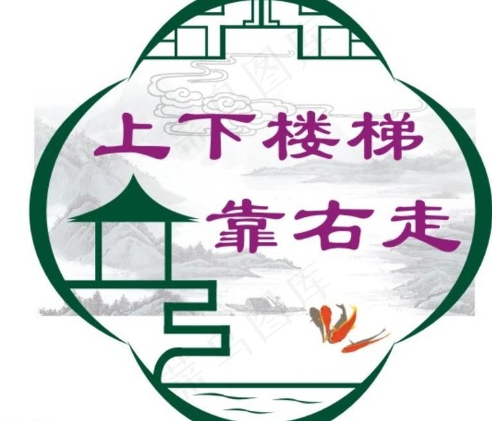 花窗造型图片cdr矢量模版下载