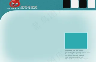 2010年婚纱模板图片