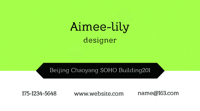 嫩绿色简约大气商务名片设计模板