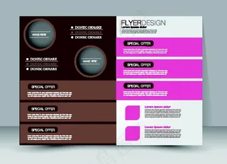 现代时尚手册背景图片